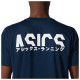 Asics Ανδρική κοντομάνικη μπλούζα